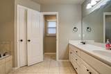 12205 Norfolk Avenue - Photo 43