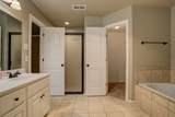 12205 Norfolk Avenue - Photo 45