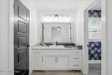 4214 64th Street - Photo 23