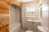 2215 18th Street - Photo 11