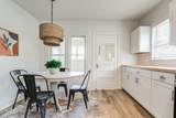 1721 23rd Street - Photo 10