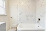 1721 23rd Street - Photo 27