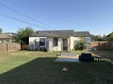 2506 40th Street - Photo 12