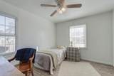 4503 45th Street - Photo 20