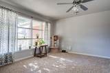2601 25th Street - Photo 35
