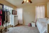 2601 25th Street - Photo 55