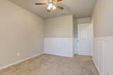 1633 139th Street - Photo 24
