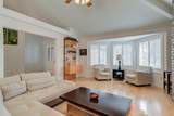 109 Lakeshore Drive - Photo 35