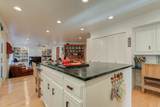 109 Lakeshore Drive - Photo 47