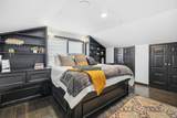 4602 13th Street - Photo 24