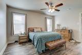 1404 17th Street - Photo 28