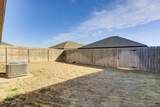 1404 17th Street - Photo 45
