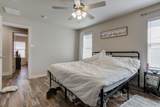 1404 17th Street - Photo 54