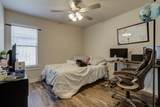1404 17th Street - Photo 57