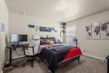 3310 Viola Avenue - Photo 17
