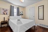 4824 8th Street - Photo 21