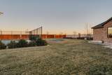 5016 County Rd 7890 - Photo 80