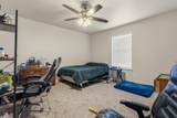 6932 35th Street - Photo 8