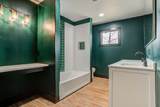3410 40th Street - Photo 20