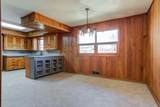 3410 40th Street - Photo 9