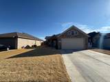5843 Itasca Street - Photo 1