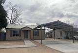 1206 12th Street - Photo 1