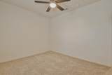 5512 Kemper Street - Photo 12
