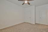 5512 Kemper Street - Photo 16