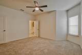 5512 Kemper Street - Photo 20