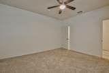 5512 Kemper Street - Photo 22