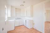 3304 Itasca Street - Photo 9