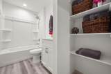 2311 149th Street - Photo 26