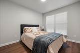 2150 Kokomo Avenue - Photo 3