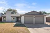 3507 84th Street - Photo 1