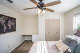3507 84th Street - Photo 34