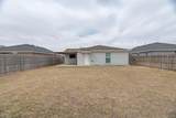 2906 Bryan Avenue - Photo 22