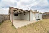 2906 Bryan Avenue - Photo 24