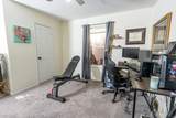 1016 Ironton Avenue - Photo 12