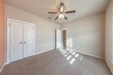 10110 Peoria Avenue - Photo 23