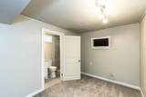 2723 66th Street - Photo 12