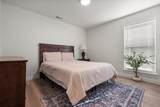 2505 Kenwood Avenue - Photo 11
