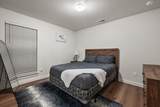 2515 Kenwood Avenue - Photo 8