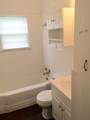 4607 32nd Street - Photo 7