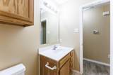 2804 106th Street - Photo 45