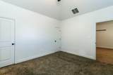 2518 B 111th Street - Photo 16