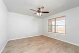 1407 17th Street - Photo 7