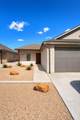 5524 Kemper Street - Photo 1