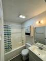 4411-2 Kemper Street - Photo 12