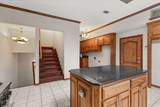 2404 York Avenue - Photo 15