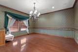 2404 York Avenue - Photo 19